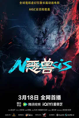国产在线高清视频